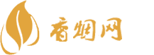那个免税店有香烟买